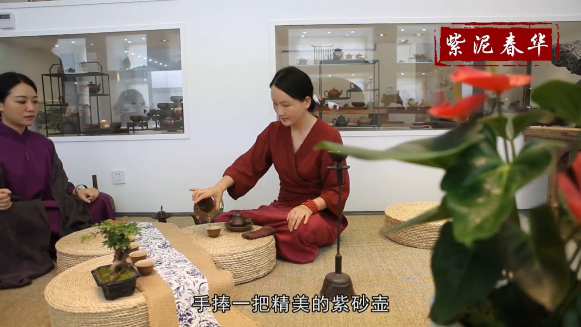 紫泥春华&mdash;耿春华